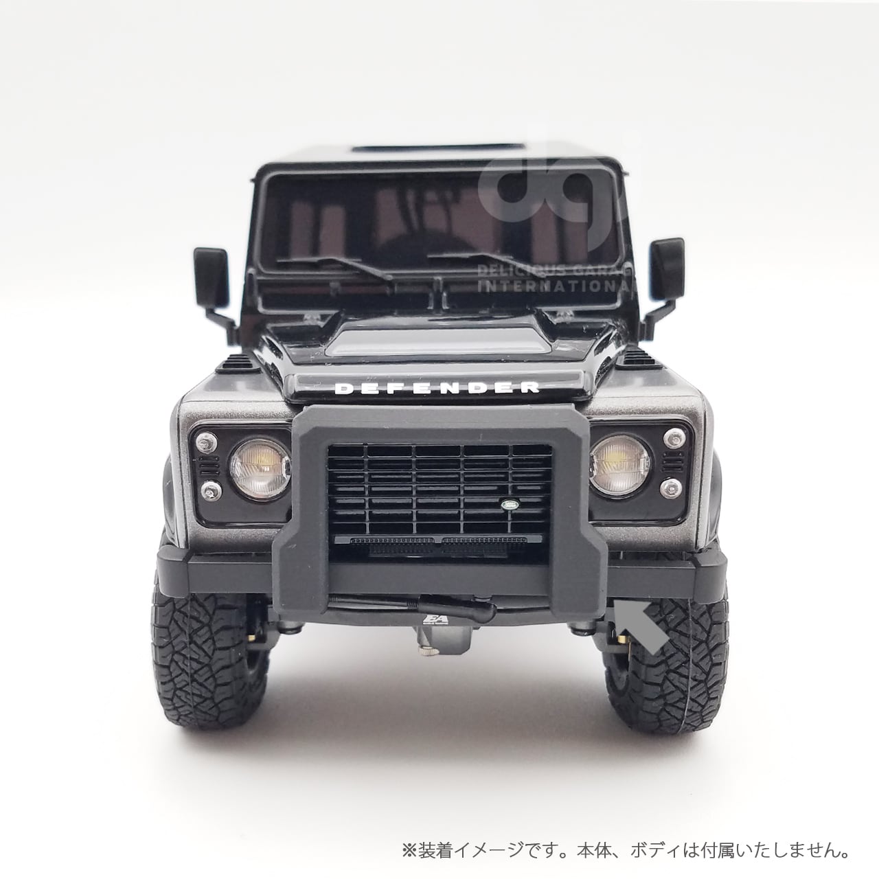 京商 Mini-z 4x4 ランドローバー ディフェンダー90 Uフロントバンパー