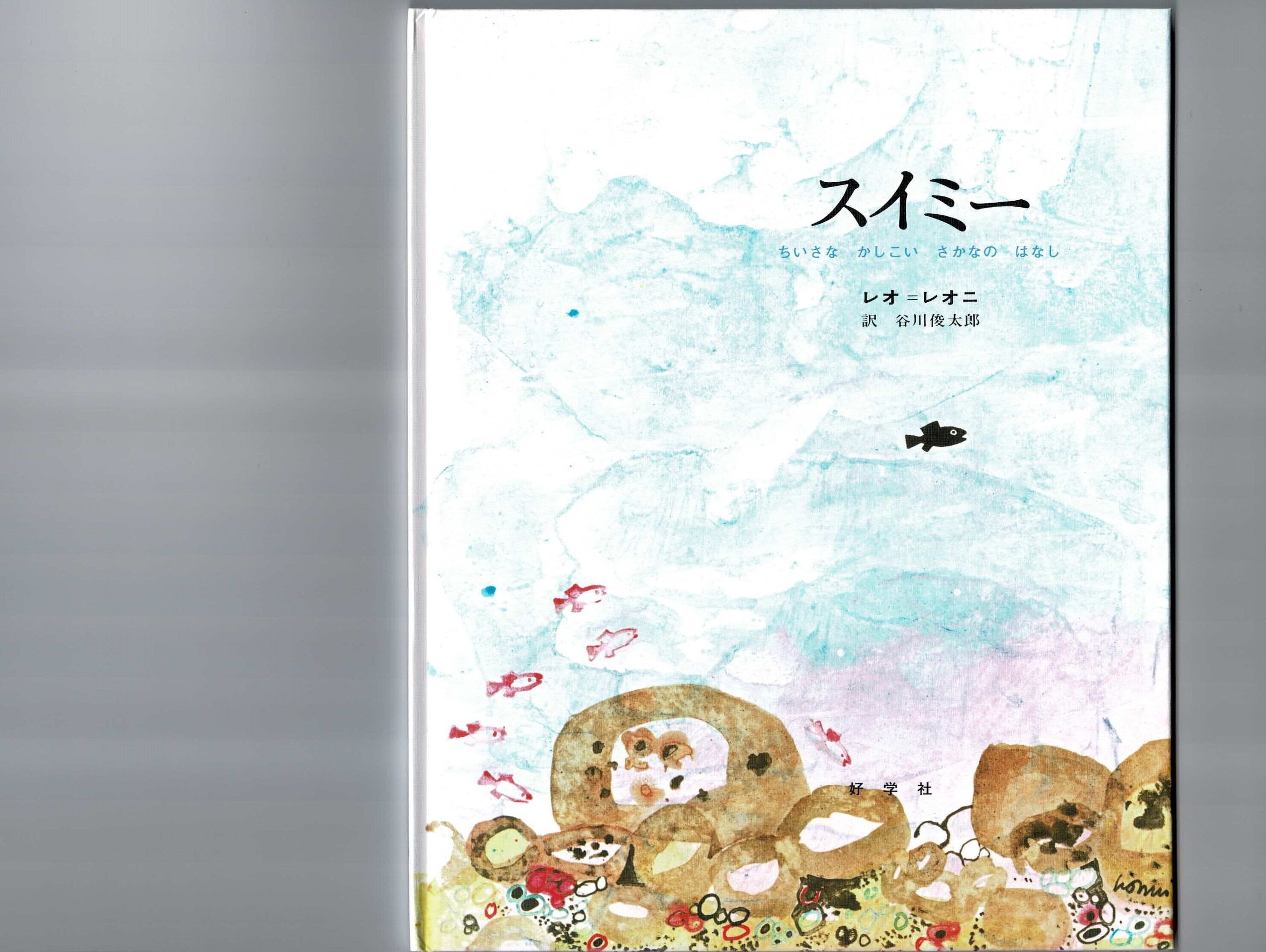 6508b936ff1336d16d21dee66e7ee1