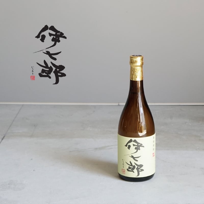 伊七郎】720ml | 伊七郎｜公式オンラインストア