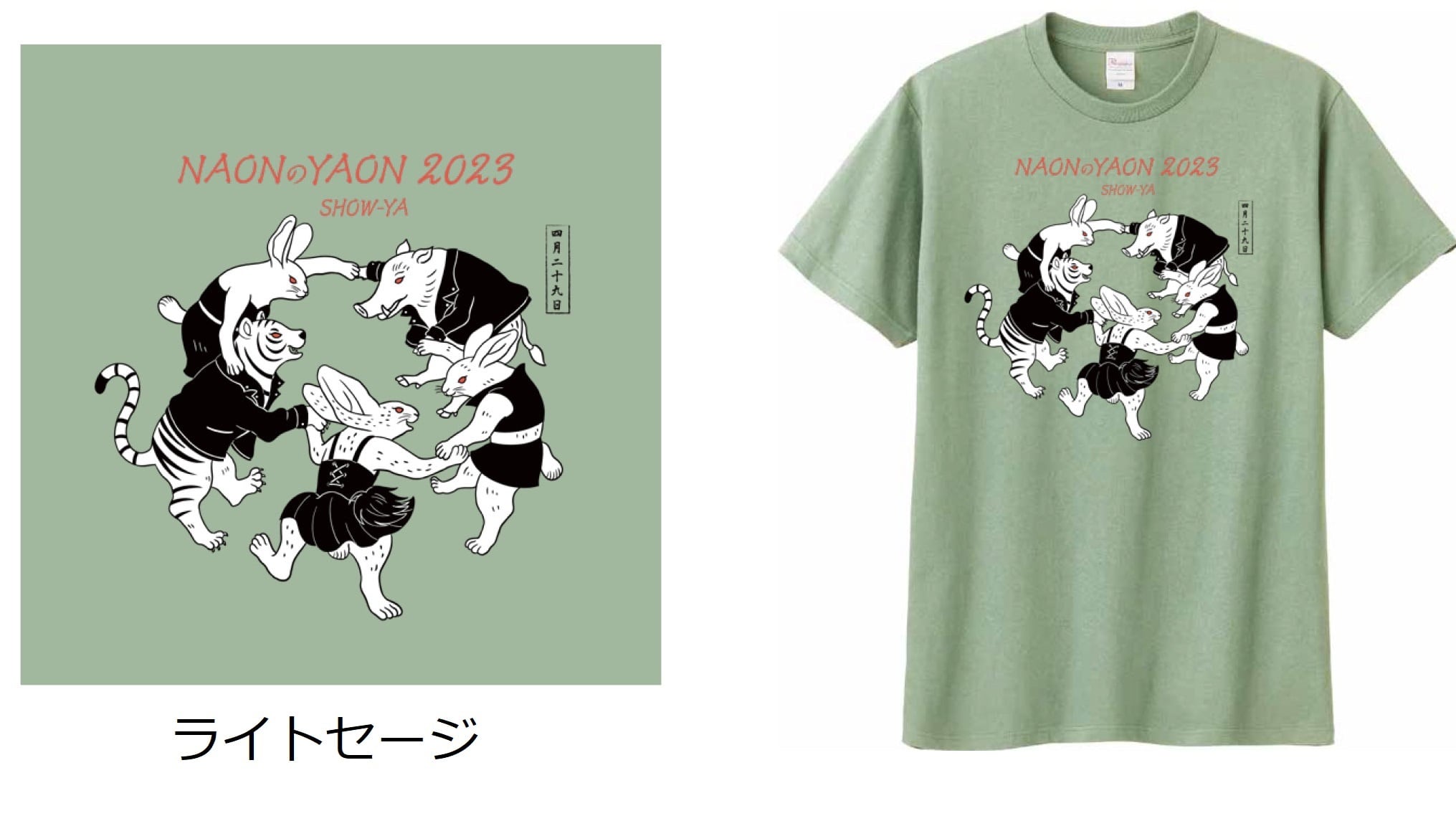 668f783a15b843b0ecca1e3cddac76