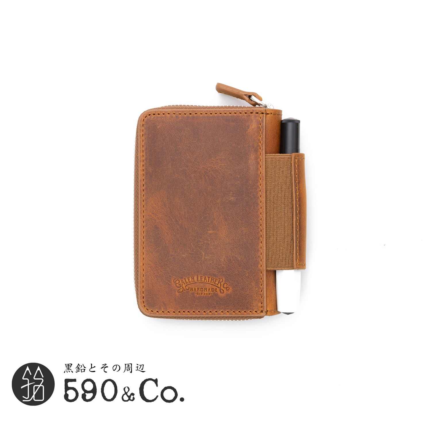 Galen Leather/ガレンレザー】レザーラウンドジップ10本差しペンケース