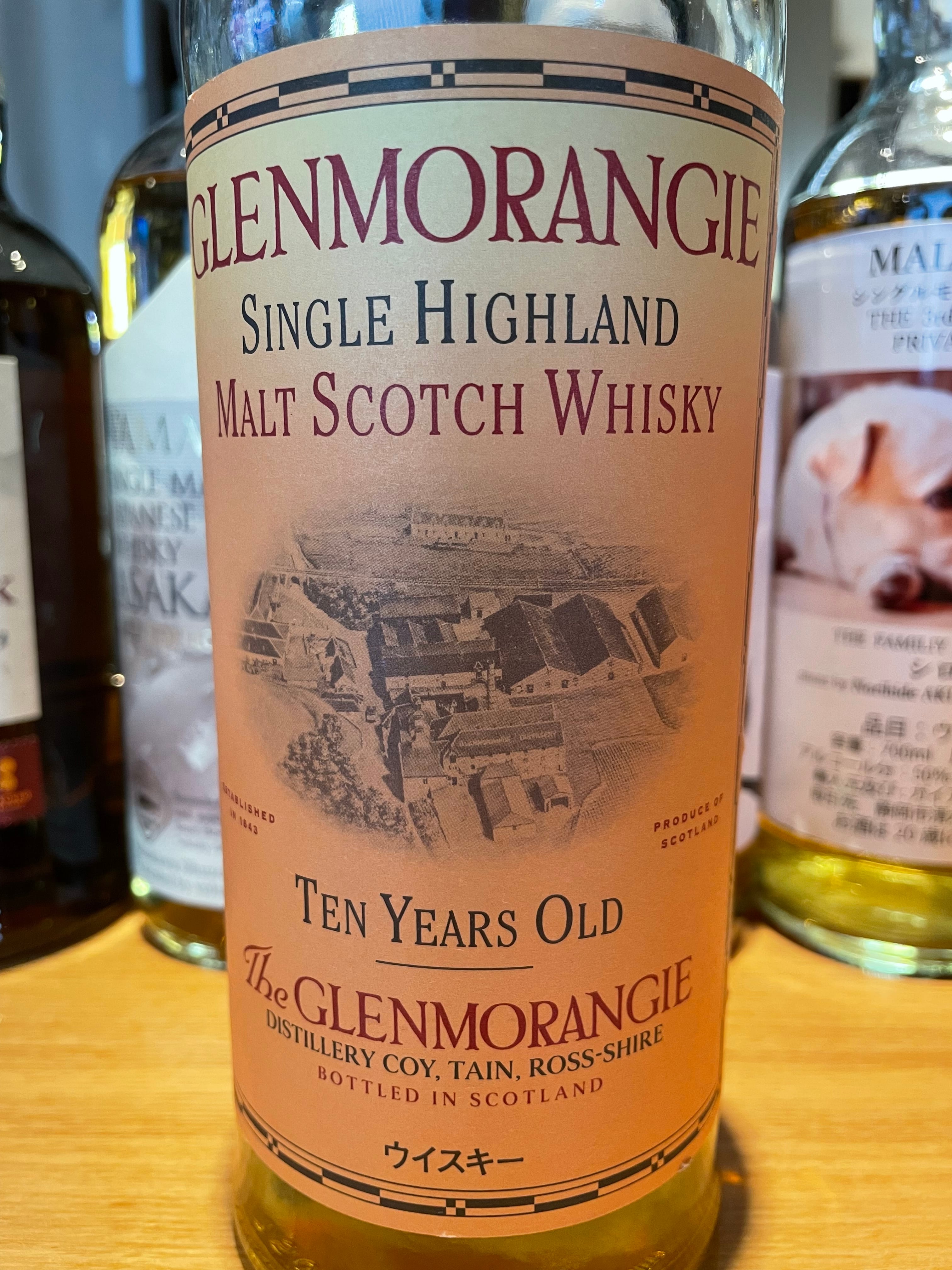 グレンモーレンジトゥサイル、アスターセット