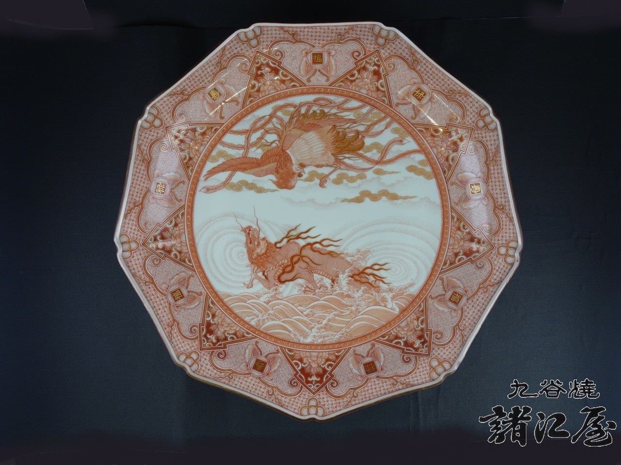 684ffd06151f2763212fb38980b7b0