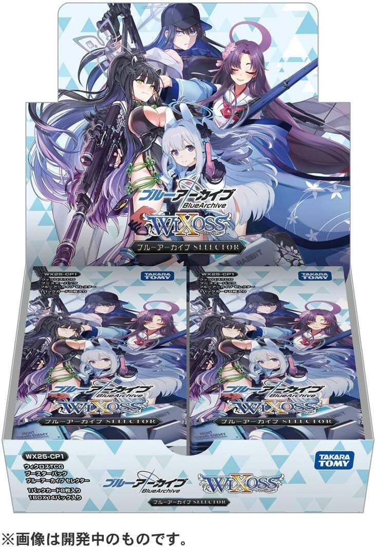 ヴァイスシュヴァルツ ウマ娘 プリティーダービー 初版 1カートン 新品