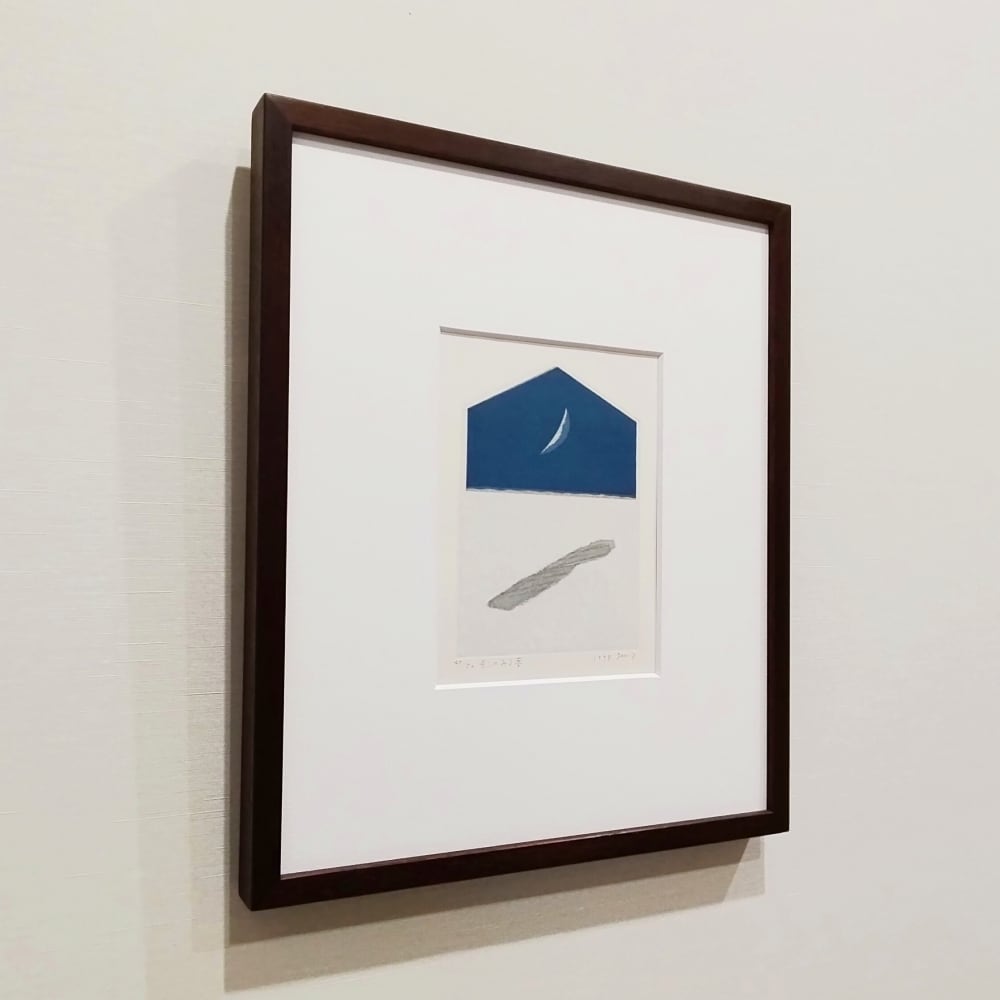 山中現「影のみる夢」 | アトリエウチノ ｜ オンラインショップ