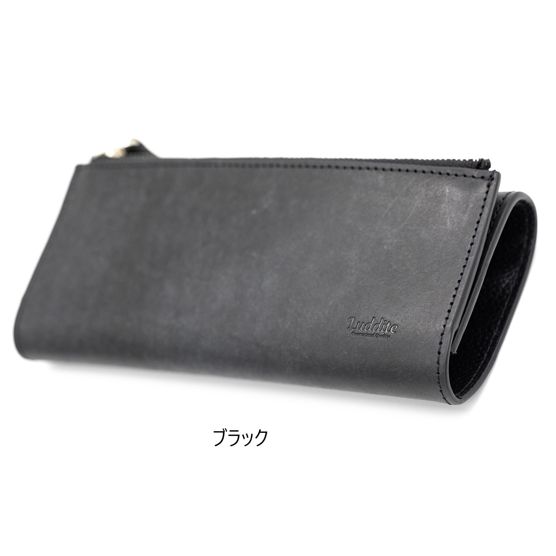 ベンディペンケース エッセンシャル MAYA | Luddite ラダイト