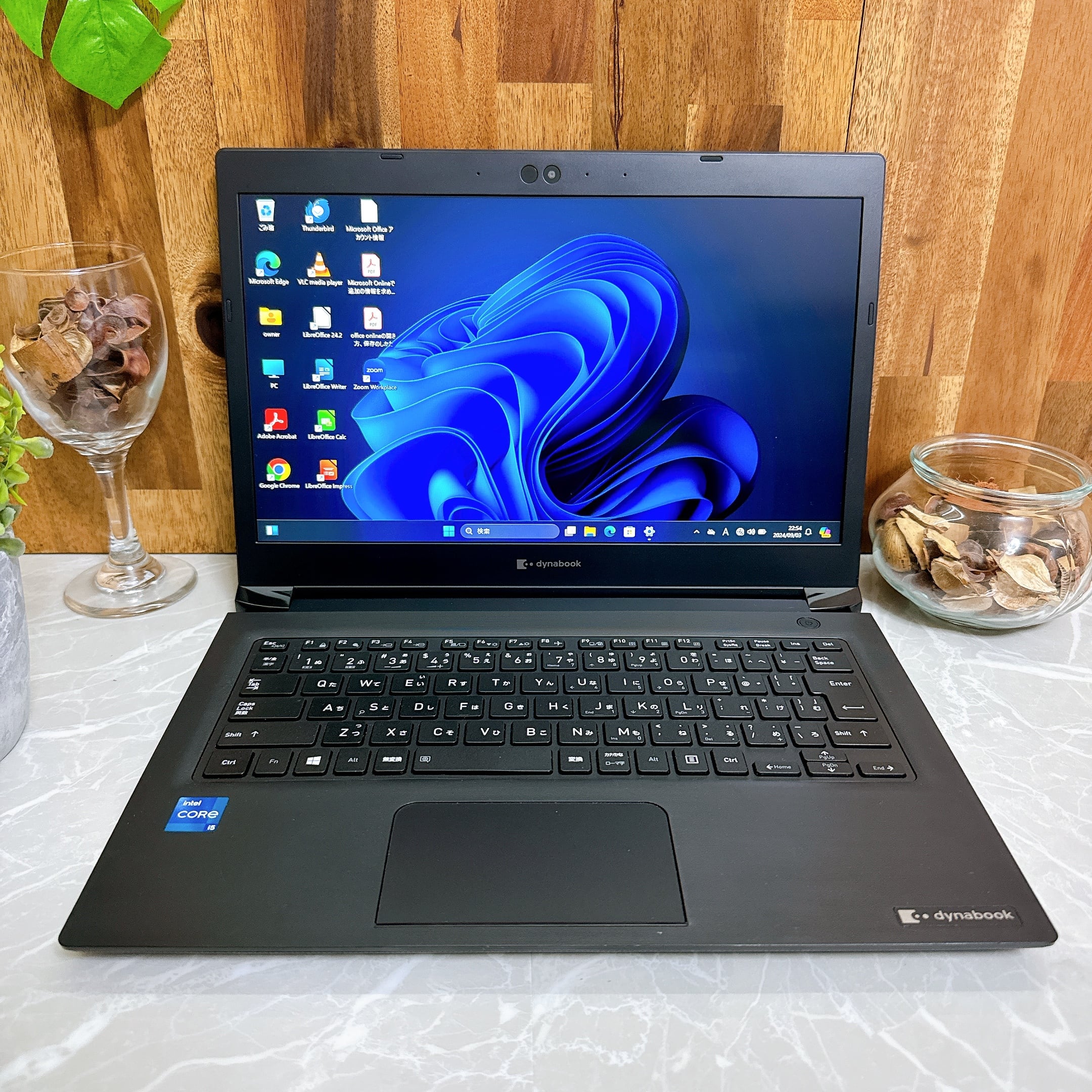 極美品 ダイナブック S73 11世代 i5 SSD1TB 16GB オフィス付 【公式通販】