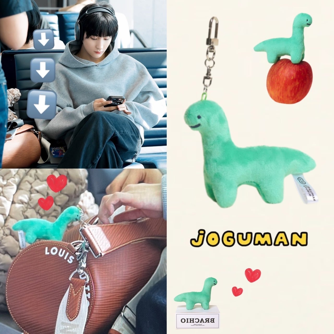 ☆RIIZE アントン 着用！！【JOGUMAN STUDIO】Brachio Plush Keyring