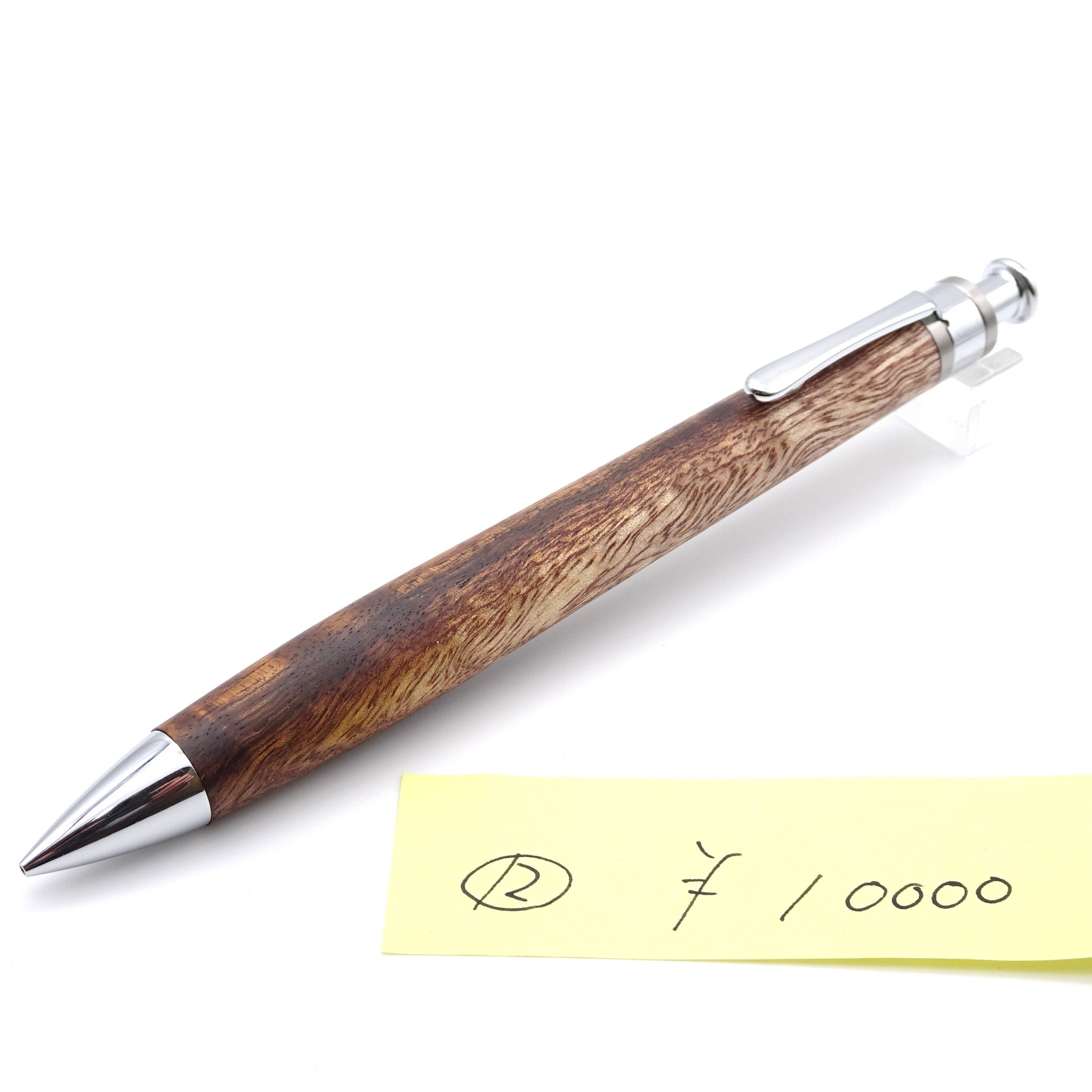 工房楔 シャーペン 花梨紅白 こぶ (瘤杢) 0.5,0.3mm 工房楔 花梨紅白