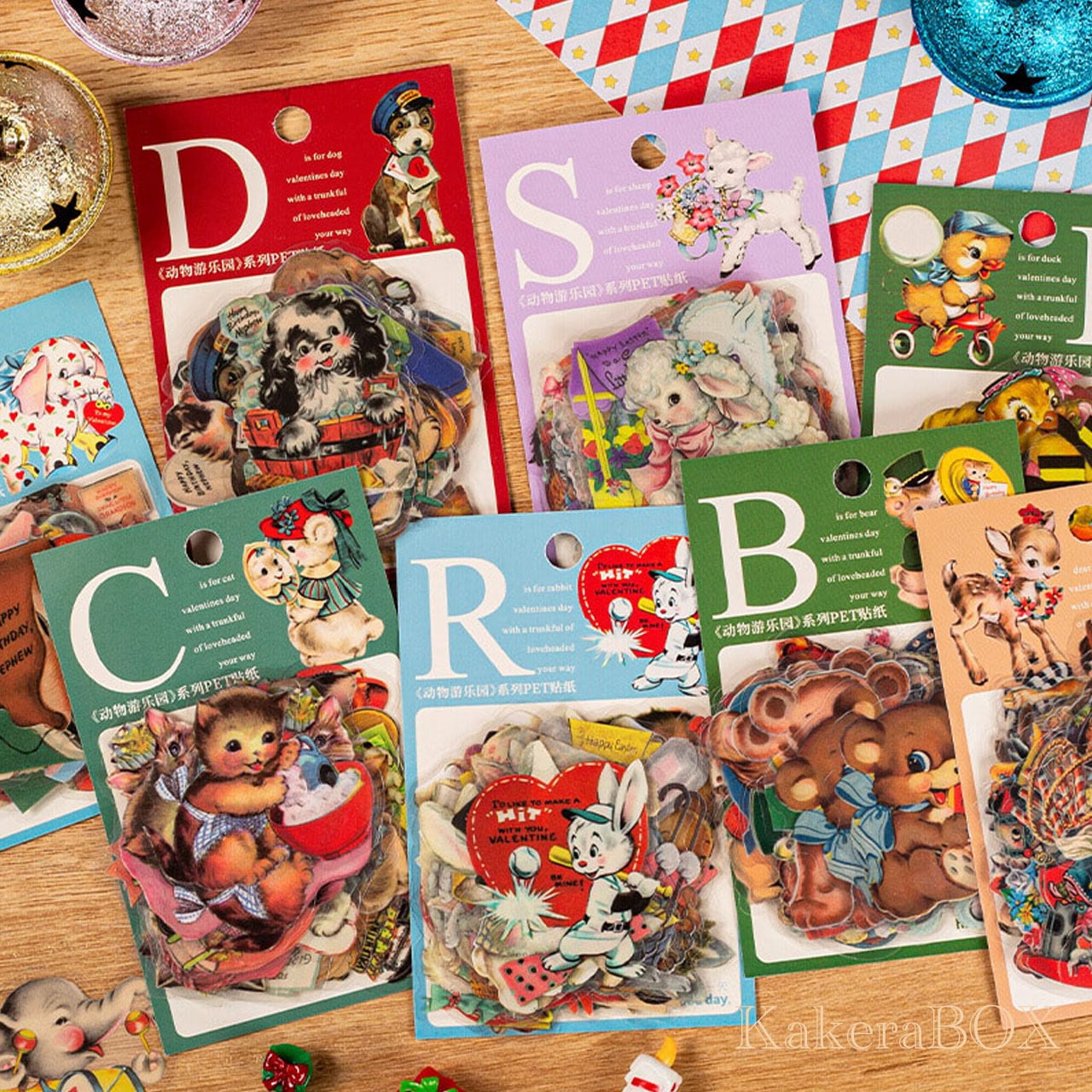 レトロアニマルステッカー | KakeraBOX