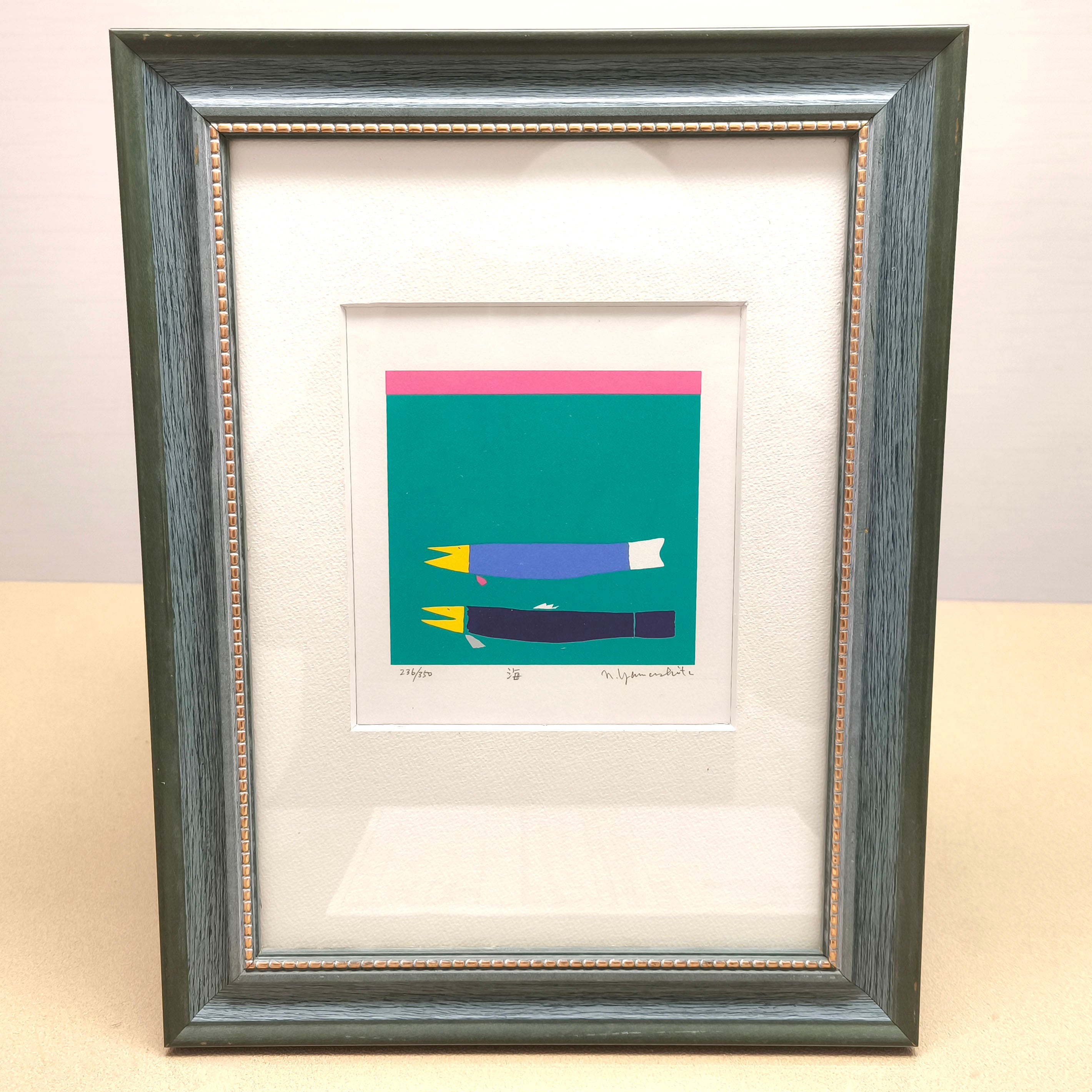 山下清 フェルトペン 色紙絵【 京都三条大橋図 】 肉筆 落款印譜有