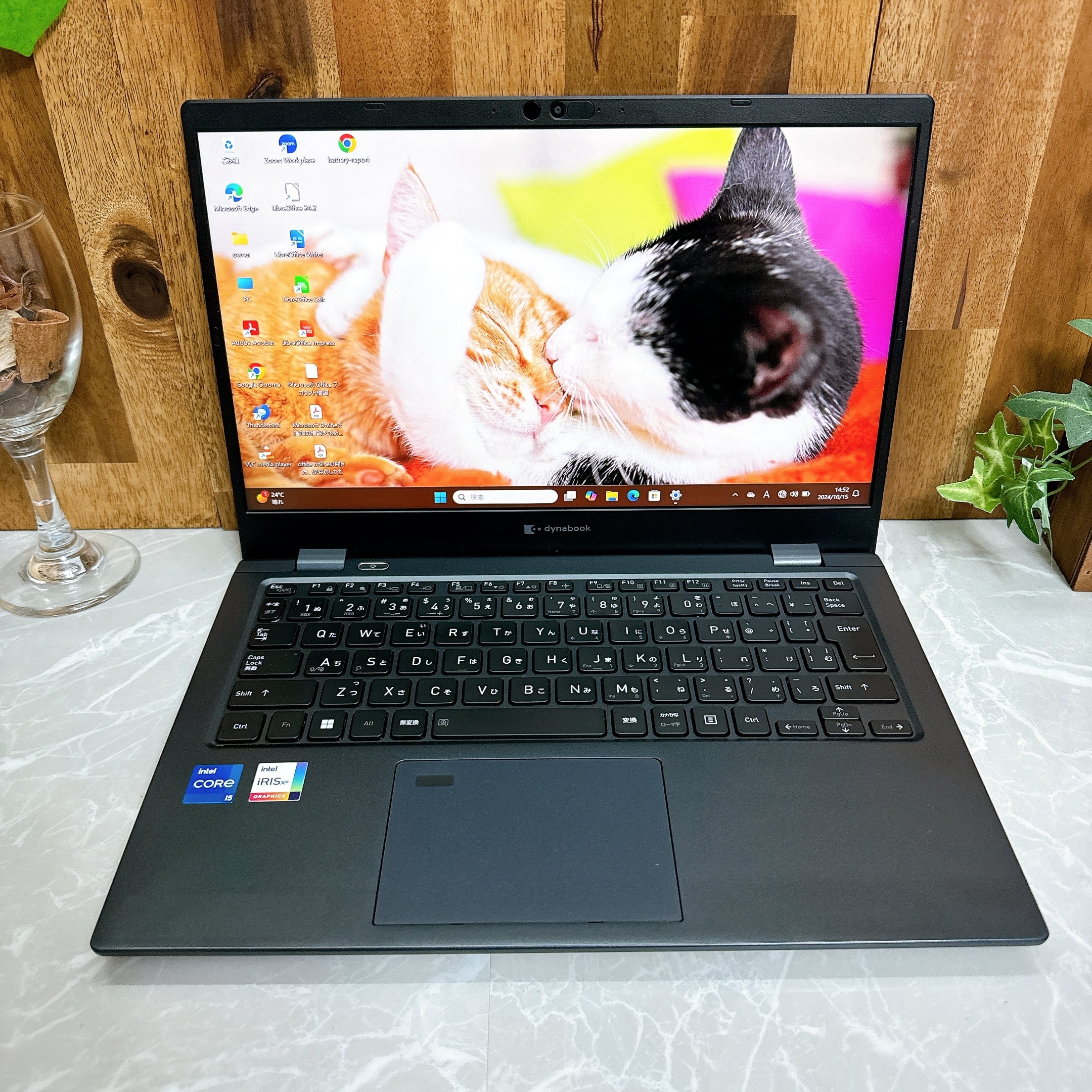 dynabook G83/HU 最高 ノートPC Intel Core i5 11世代 G83/HU /Core i5