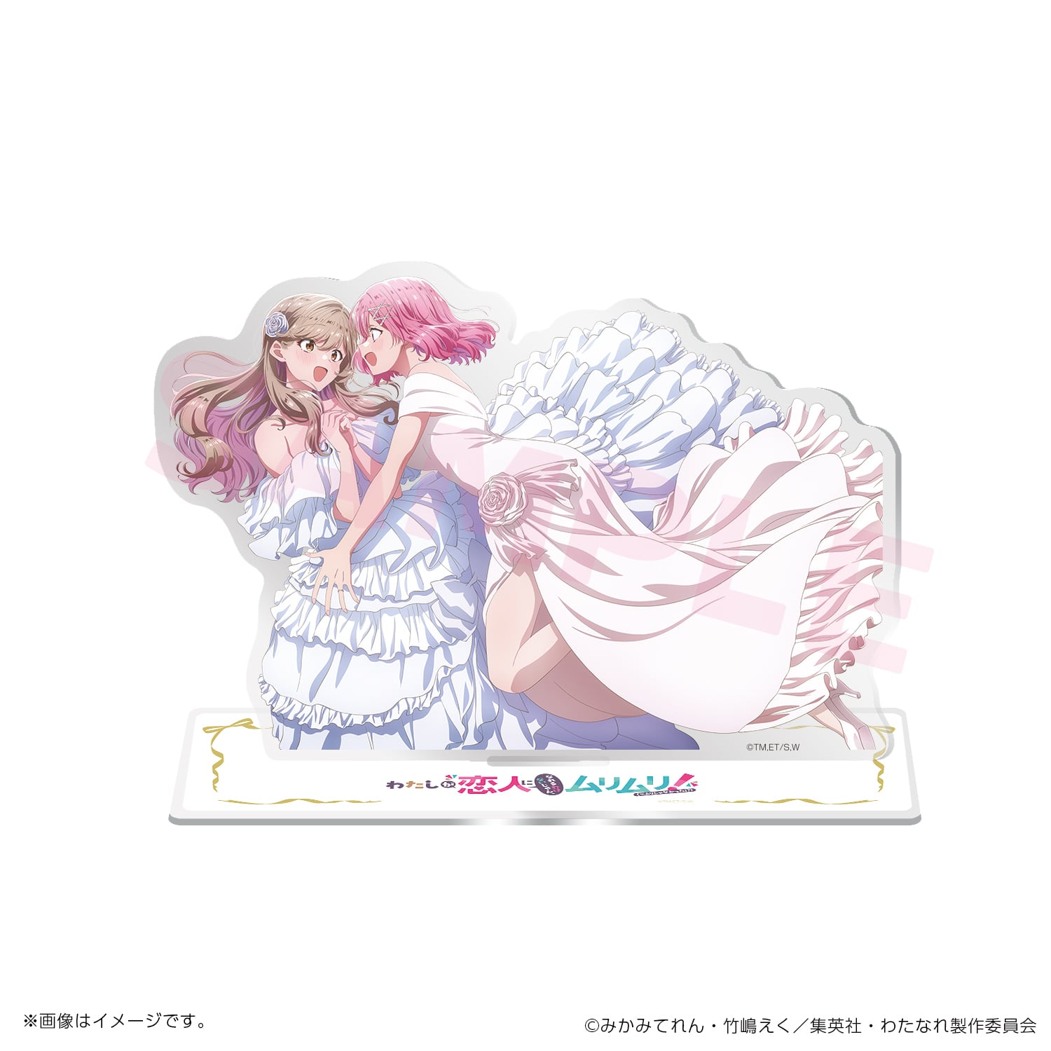 6d74fe3cfbdb238aafb4d42c9e712e