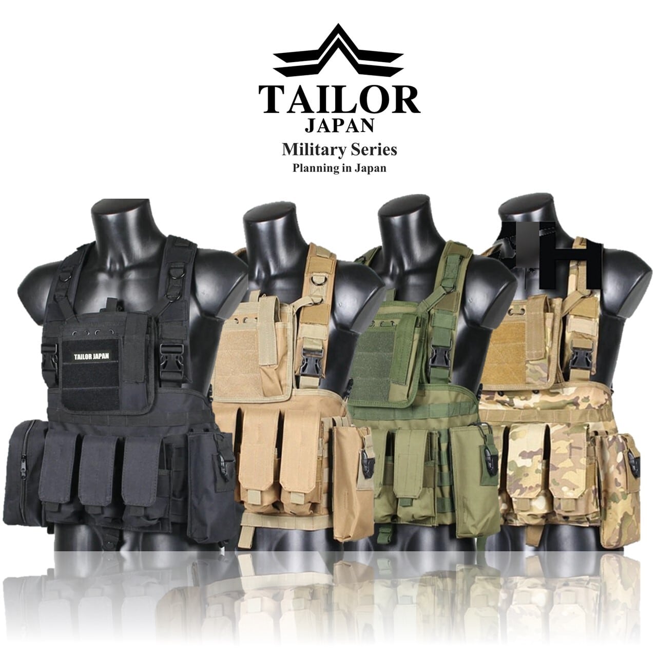 公式【TAILOR JAPAN/テイラージャパン】 チェストリグ サバゲーベスト