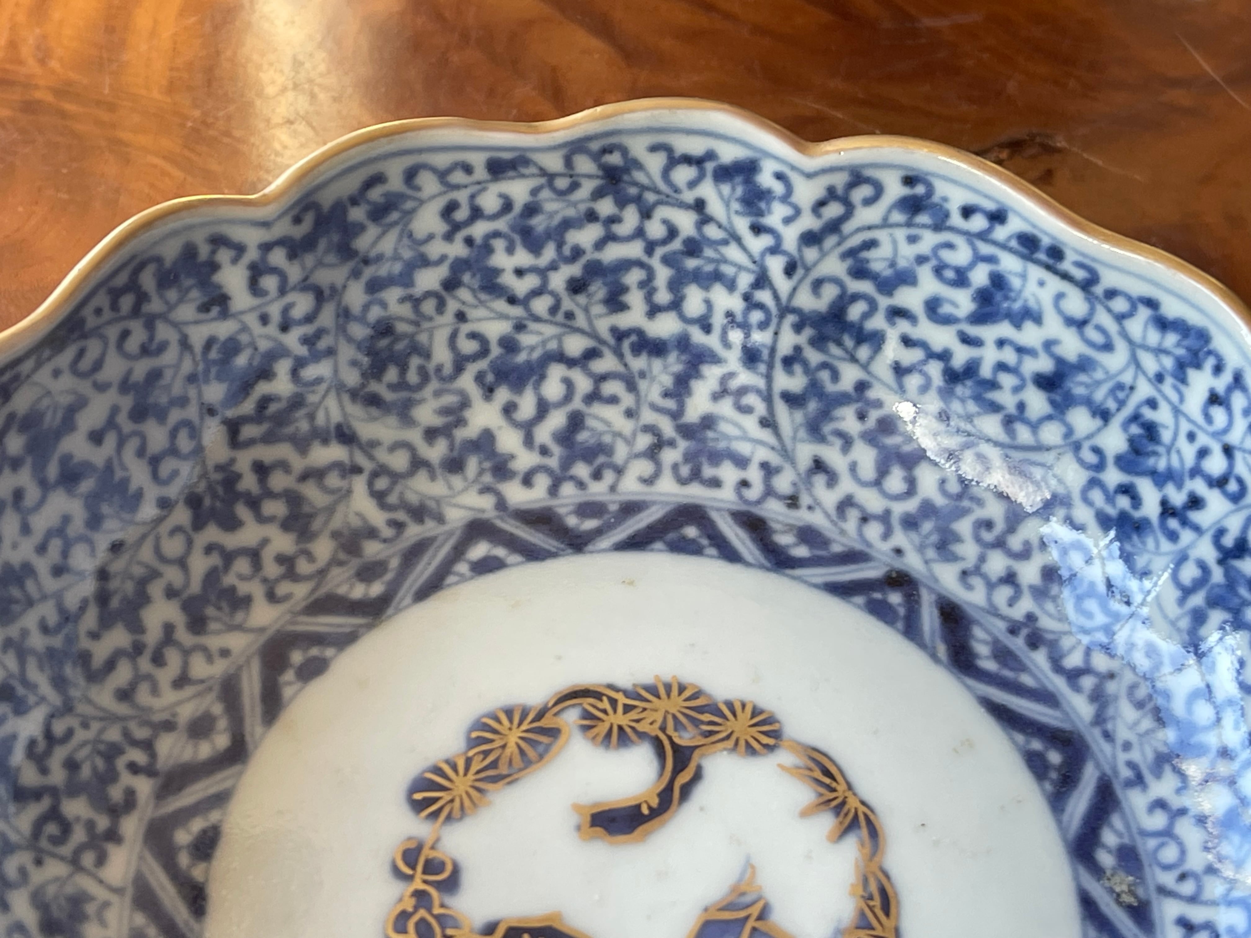 骨董 アンティーク 古伊万里 色絵 花唐草文様 膾皿 なます皿 2枚 骨董