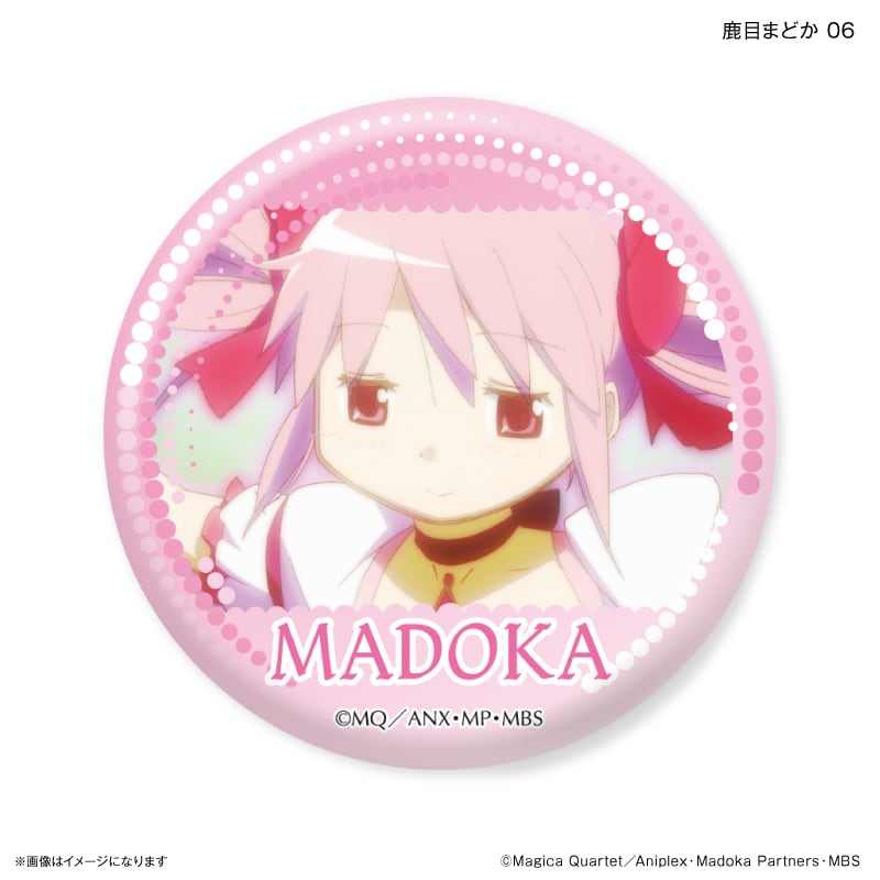魔法少女まどか☆マギカ だけ缶 鹿目まどかだけトレーディング缶バッジ