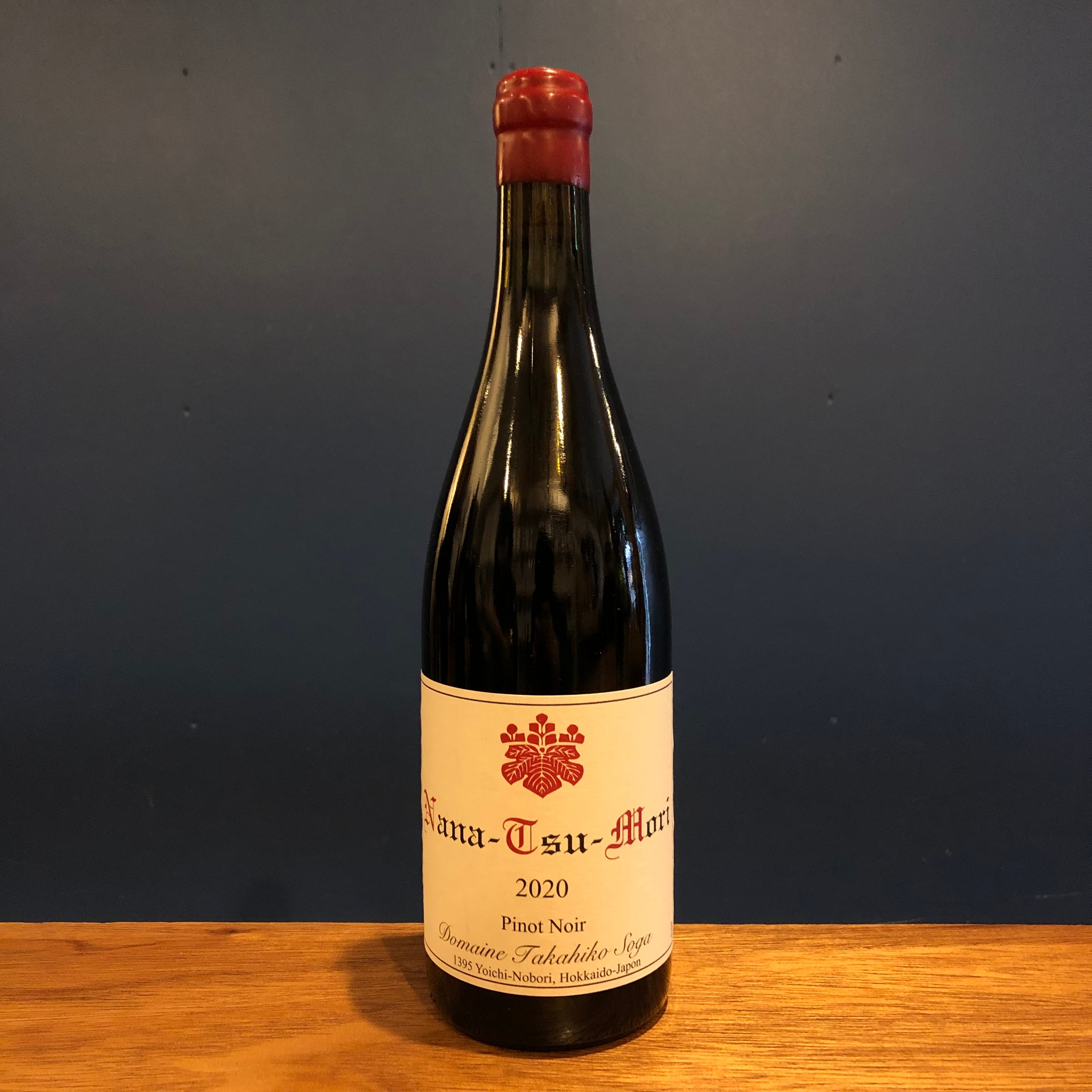 ドメーヌタカヒコ ナナツモリ ピノノワール2019 2本 ナナツモリ ピノ