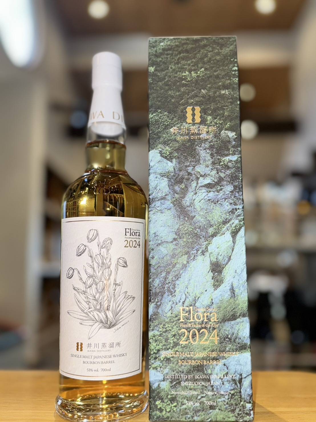 イチローズモルト&グレーン 20thアニバーサリー エディション【 ギフト