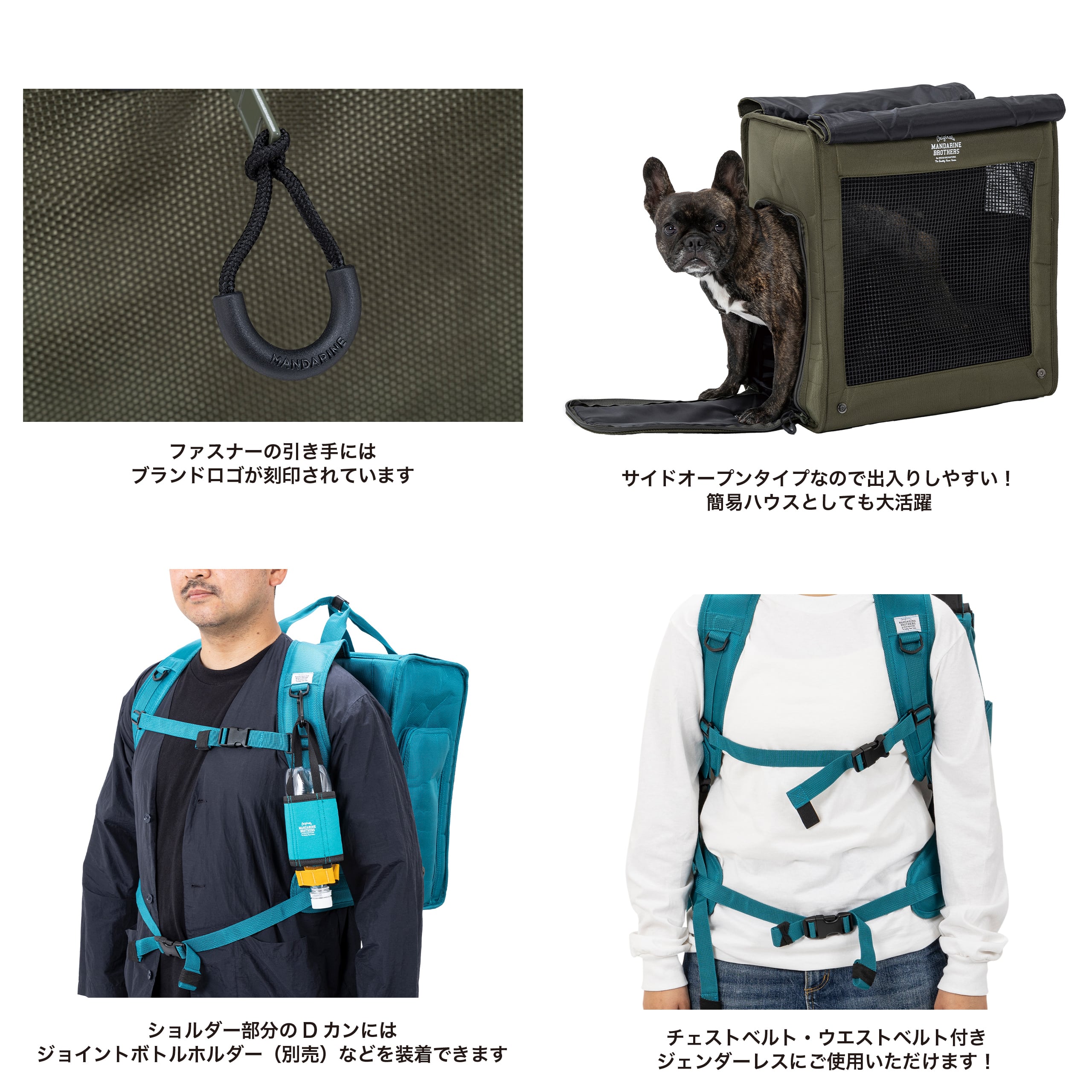 BRIXTON CARRY BACKPACK ブリクストンキャリーバックパック
