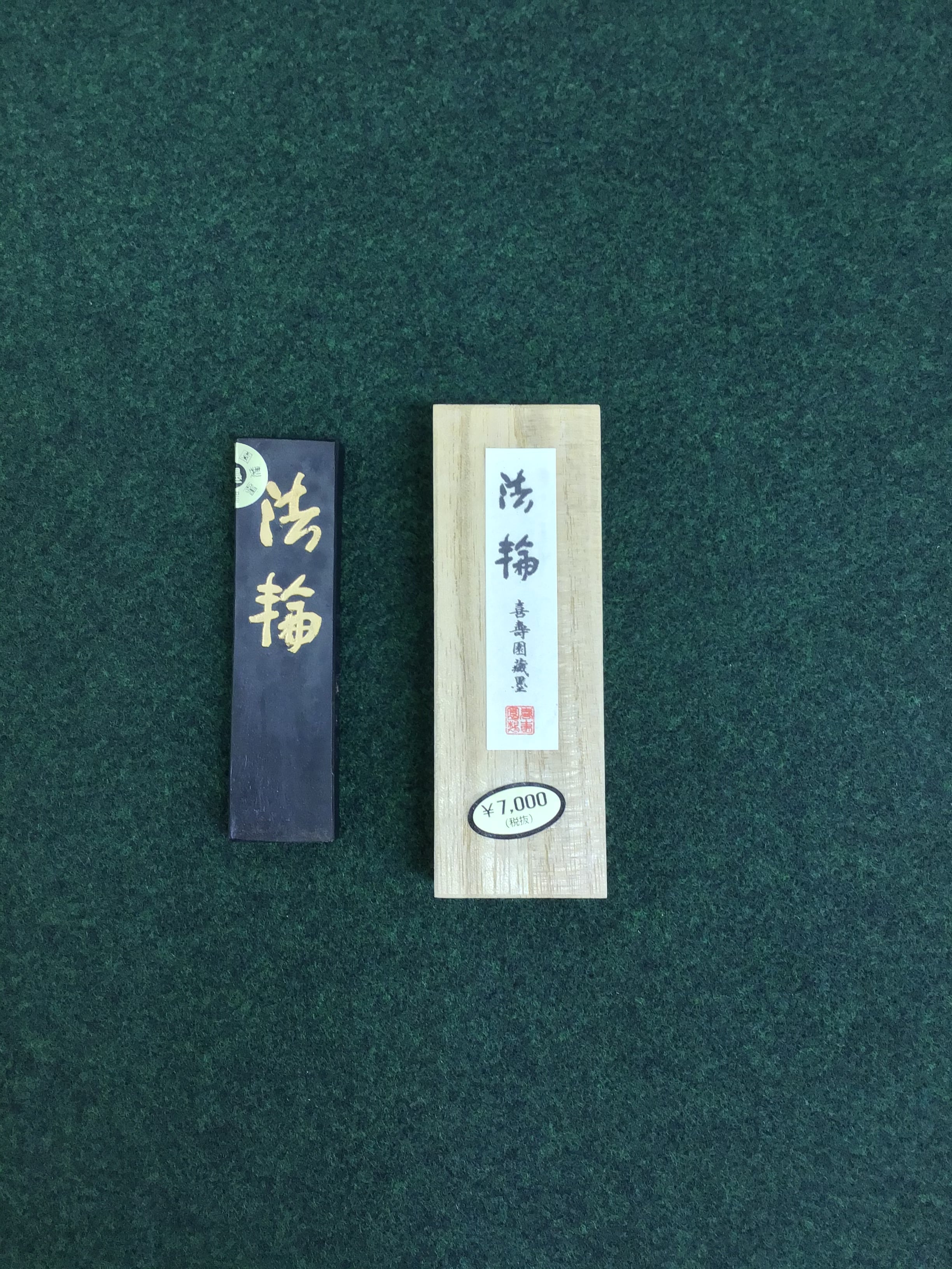 6ffdd2a7eef9ebc0be6c3ca25e27fc