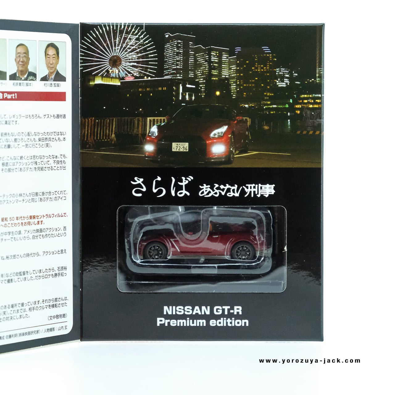 73c4c7049665b6d1bc5999eeafb5a3