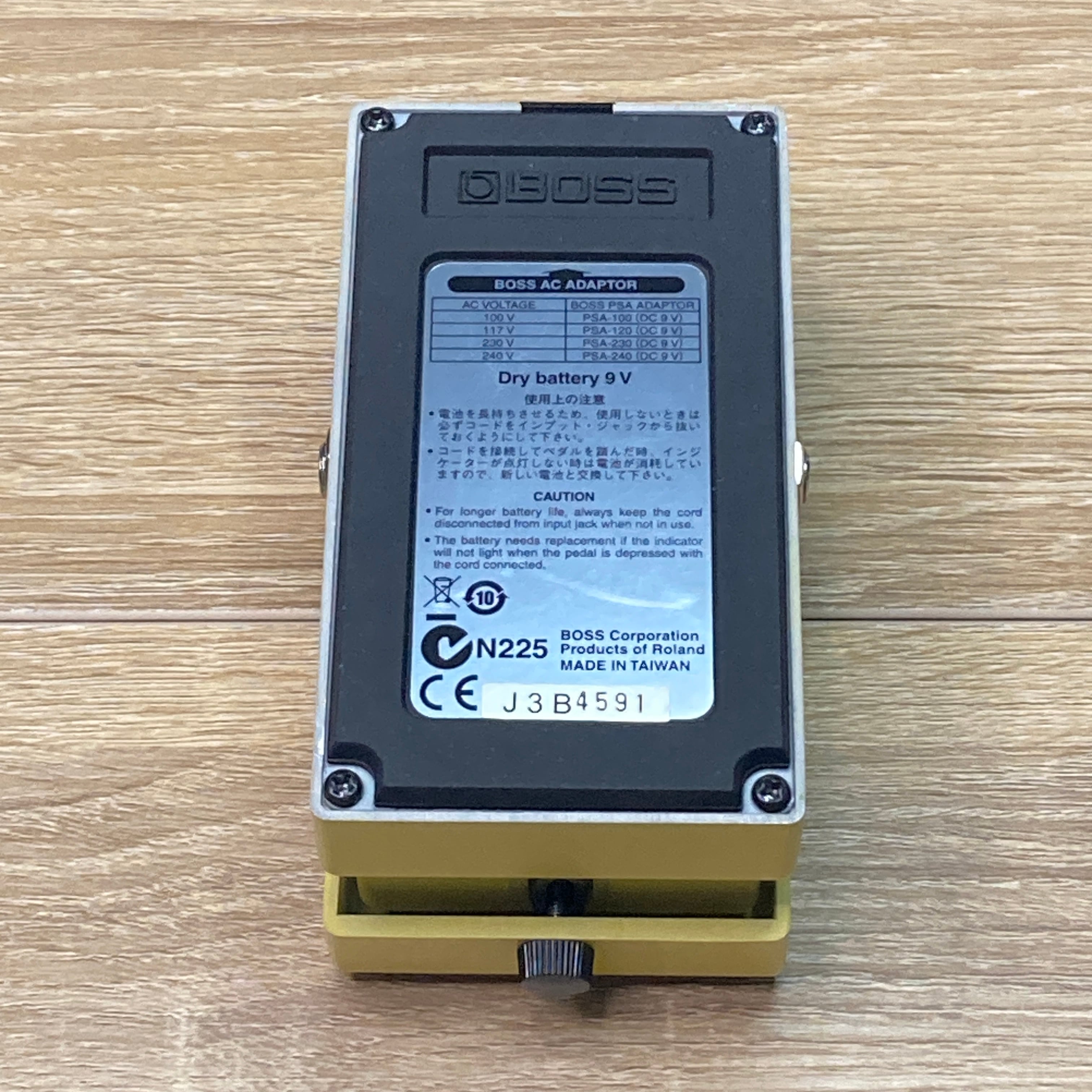 BOSS SD-1 SUPER Over Drive 日本製 JRC4558DD SD-1 SUPER Over Drive