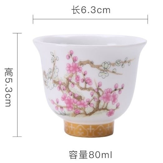 茶器】十二花神 12個セット | 五福茶荘