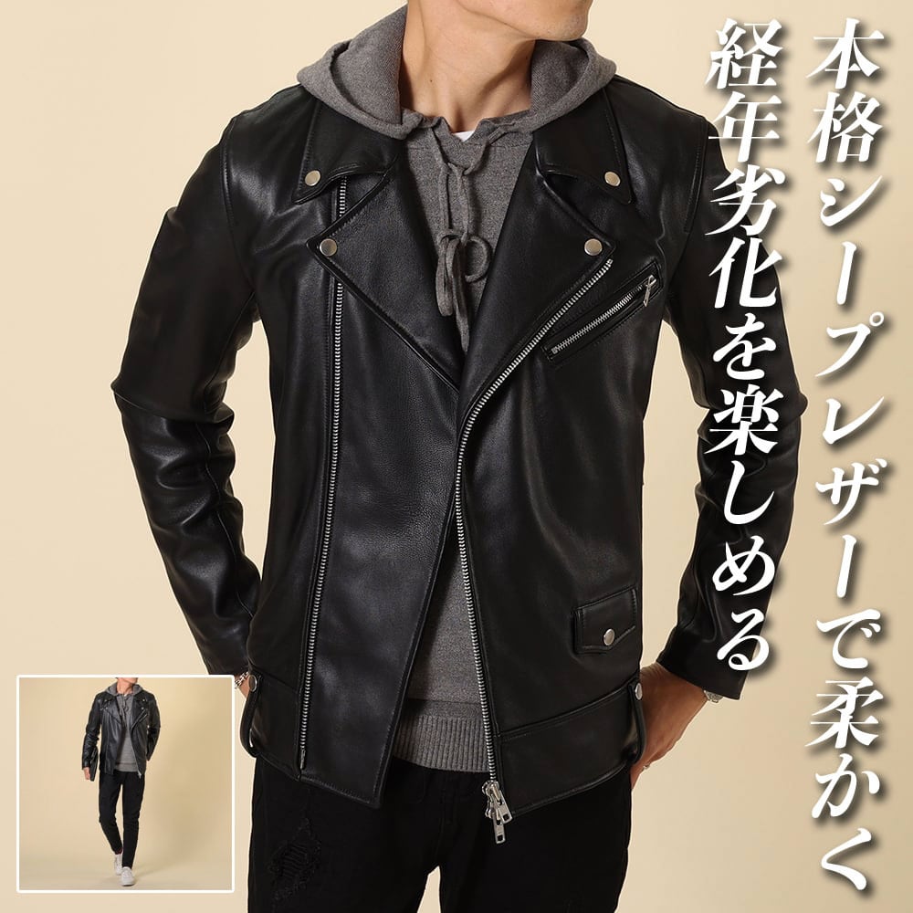 本革仕様＞シープスキンダブルライダースジャケット | Buona Vita