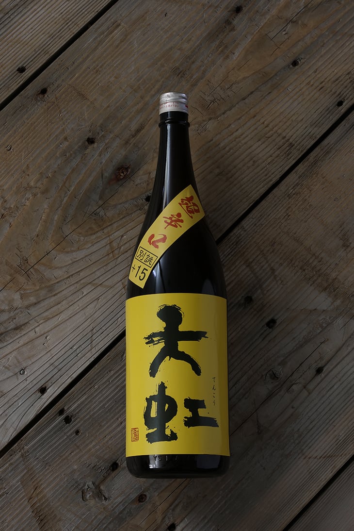 天虹／超辛口 別誂 +15 1800ml | TENKOU