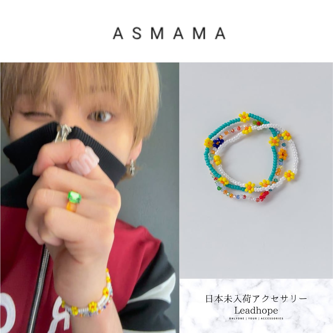 新品未開封 ATEEZ ミンギ センイル MD ブレスレット キーリング トレカ