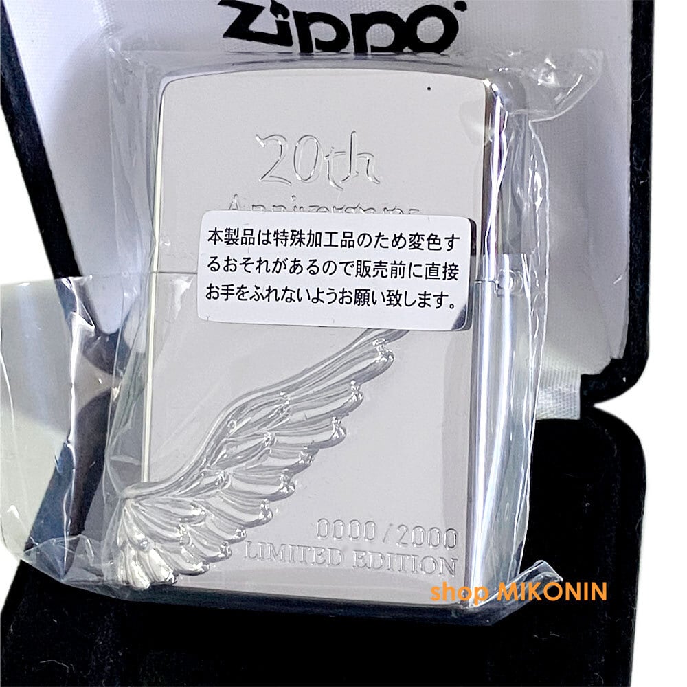 ZIPPO - 未使用品 PINUP girls ヴィンテージZIPPO 4本 オイルライター