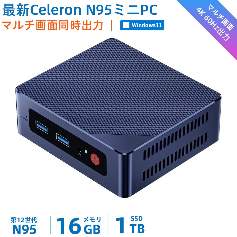 高速動作 最大3.4GHz 8GB 256GBミニpc n100