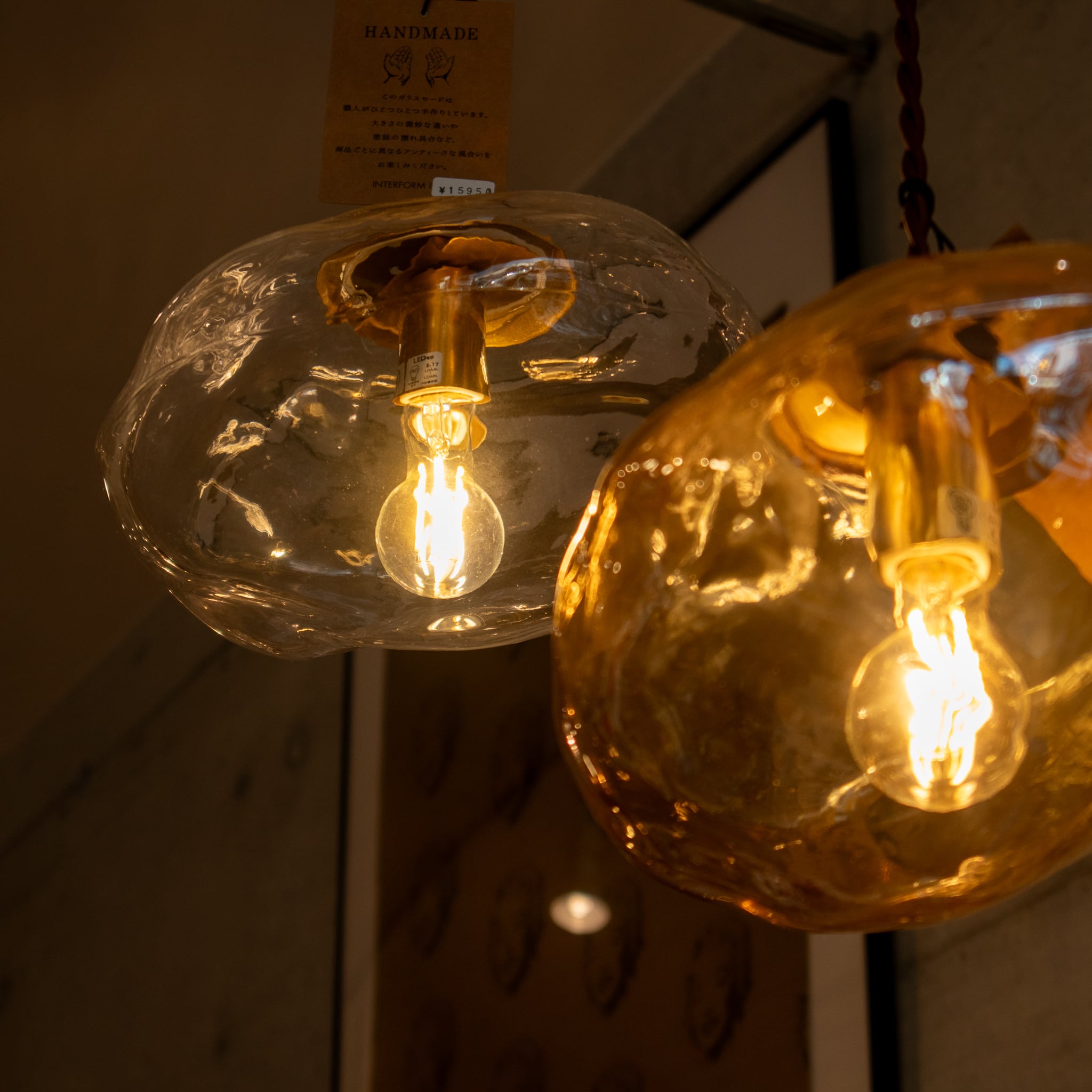 Neron ペンダントライト クリアガラス Neron （クリアー） ネロン