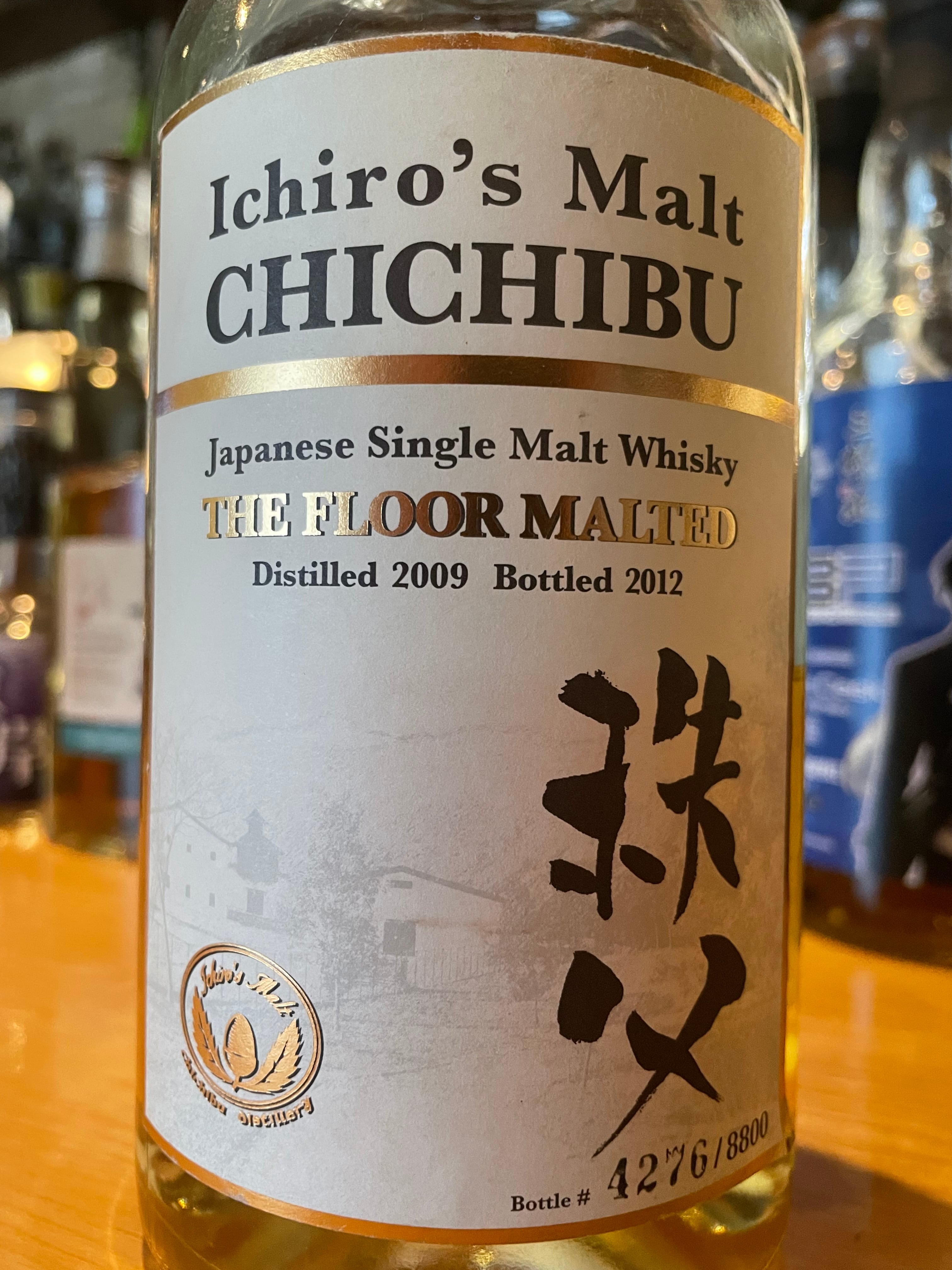イチローズモルト ザ・フロアーモルテッド リフィルバーボンバレル