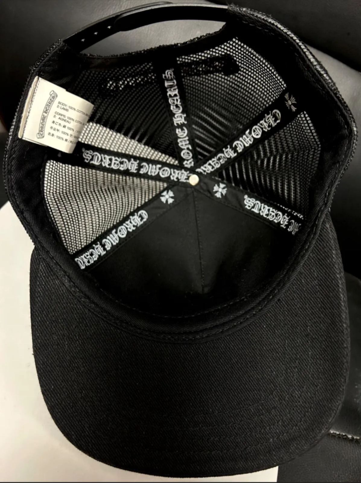 CHROME HEARTS クロムハーツ セメタリークロス トラッカー レオパード