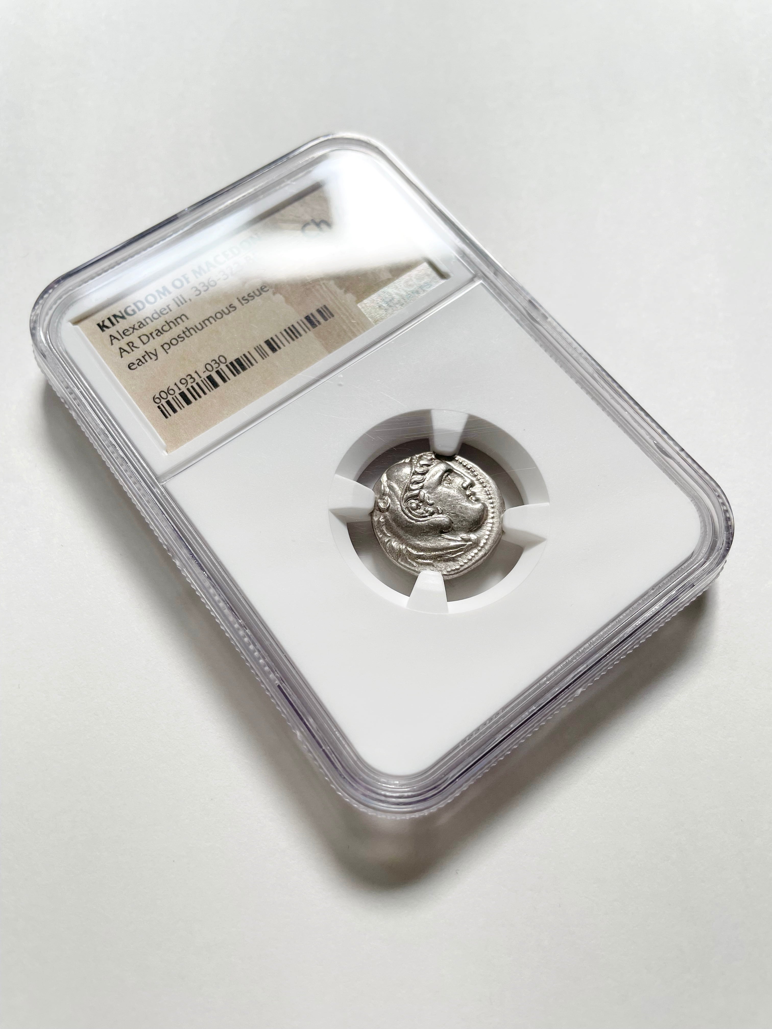 古代ギリシャ アレクサンドロス3世 マケドニア王国 アレキサンダー大王