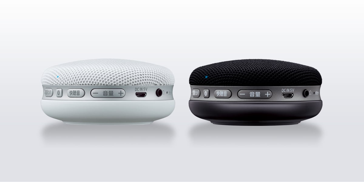 panasonic ポータブルワイヤレススピーカーシステム SC-MC30 | コム