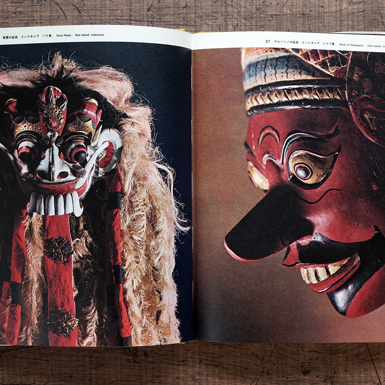 岡本太郎 トランプ 秘教 岡本太郎 トランプ 秘教 川崎市岡本太郎美術館