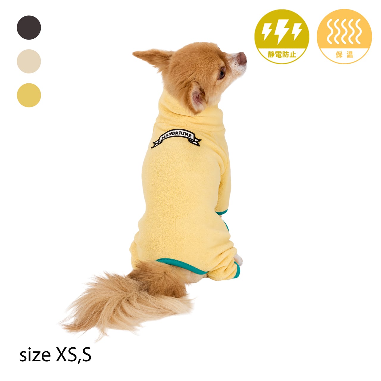 FRAME LOGO BOA SUIT（XS.S）フレームロゴボアスーツ | MANDARINE