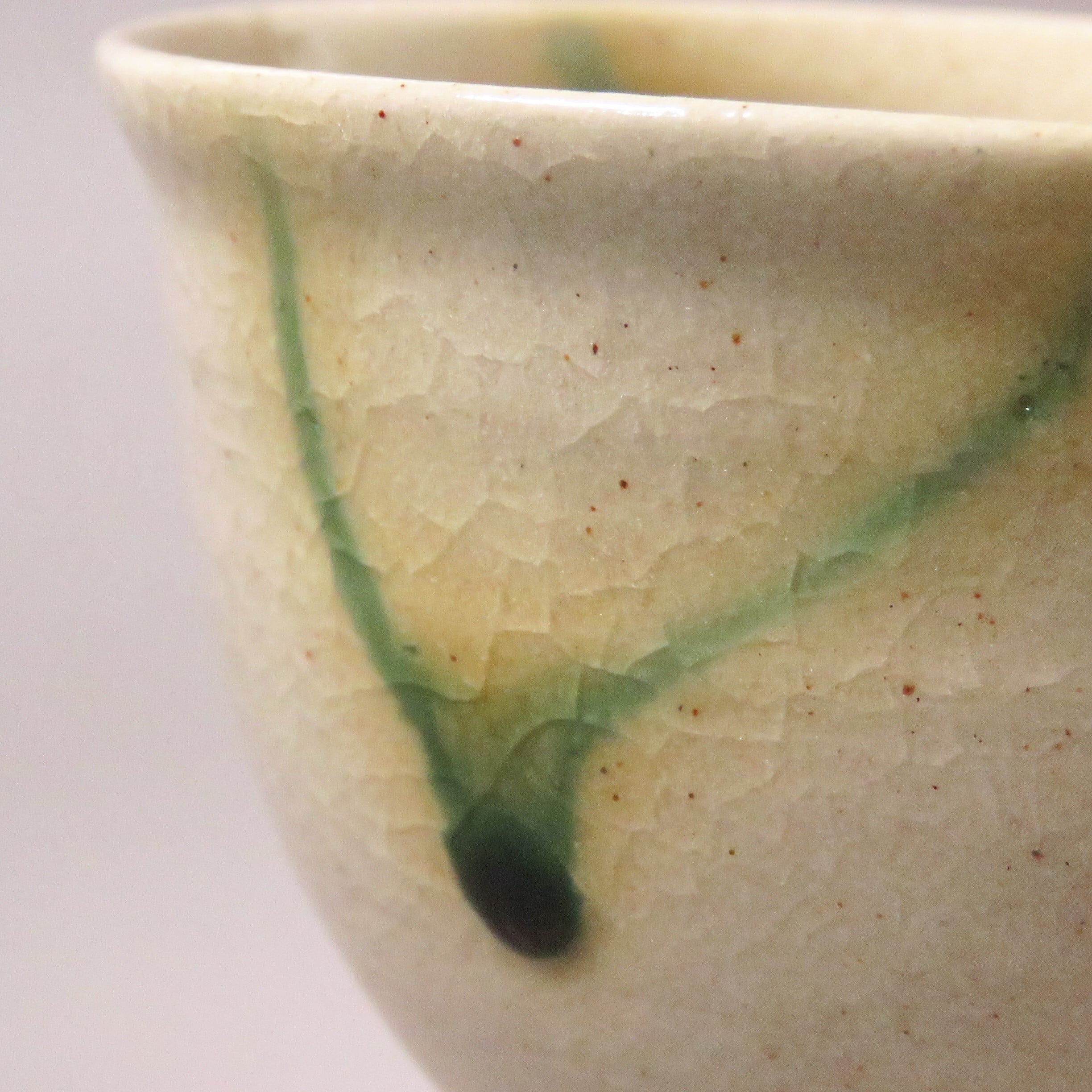 田中源彦(TANAKA Motohoko,岐阜県 1954‐ ) 美濃焼菊泉窯 弥七田織部