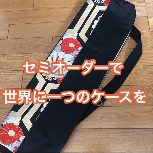 篠笛 ケース付き 未使用 Amazon.co.jp: 篠笛ケース 横笛入れ笛ケース