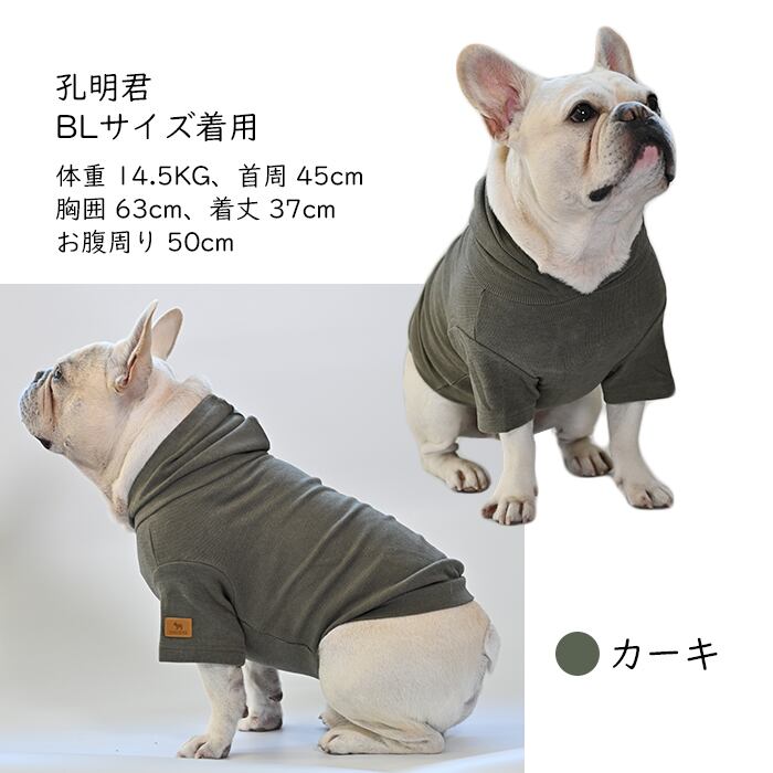 Totoro ball ソフトクレート 大型犬 大空間な犬用クレート 折りたたみ