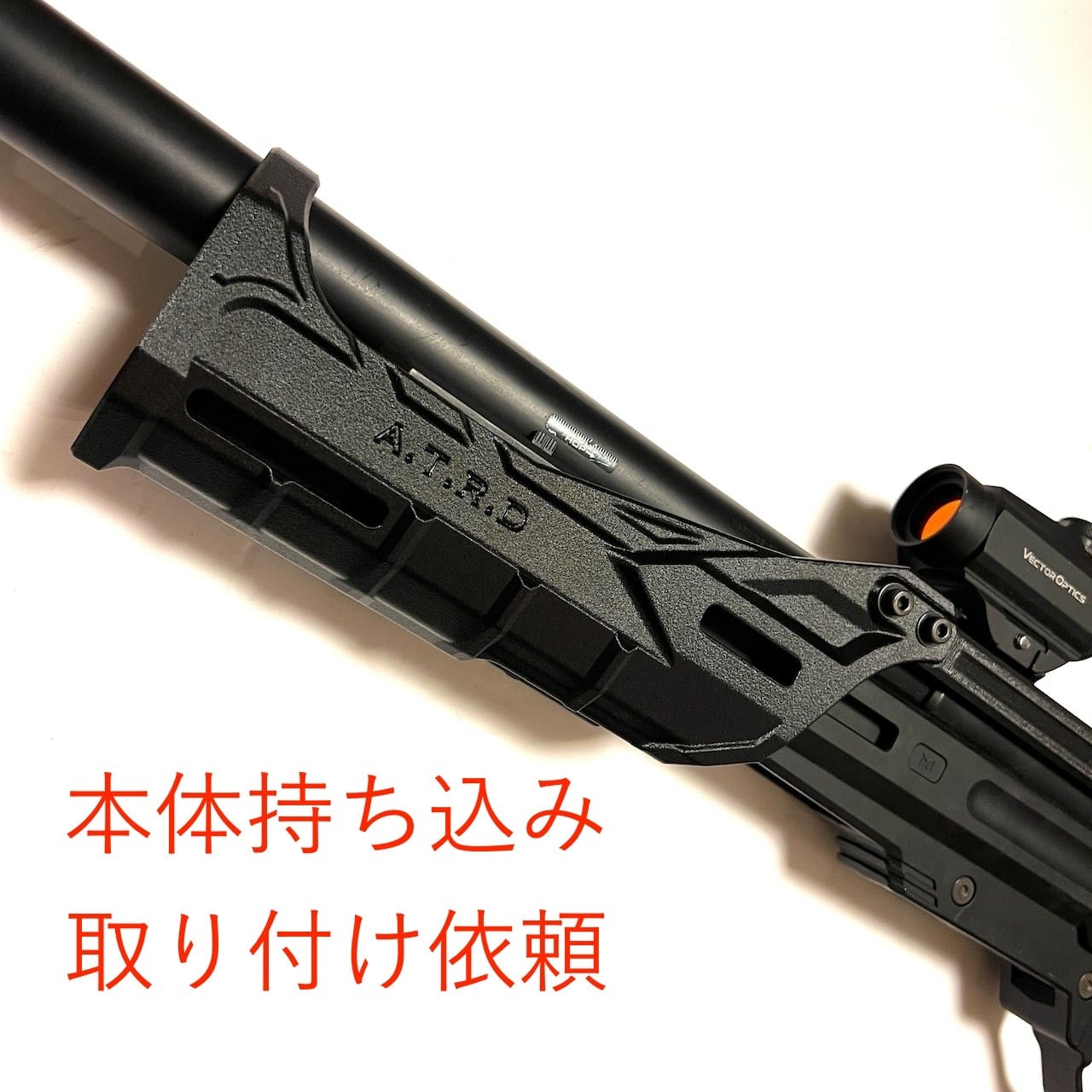 東京マルイVSR-ONE | 市原工房