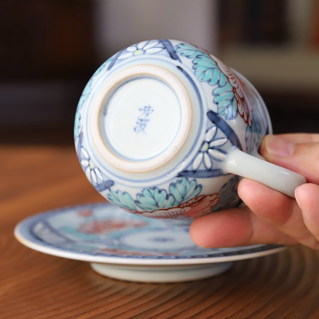 有田焼佐藤走波六代染錦牡丹文五寸皿皿2枚