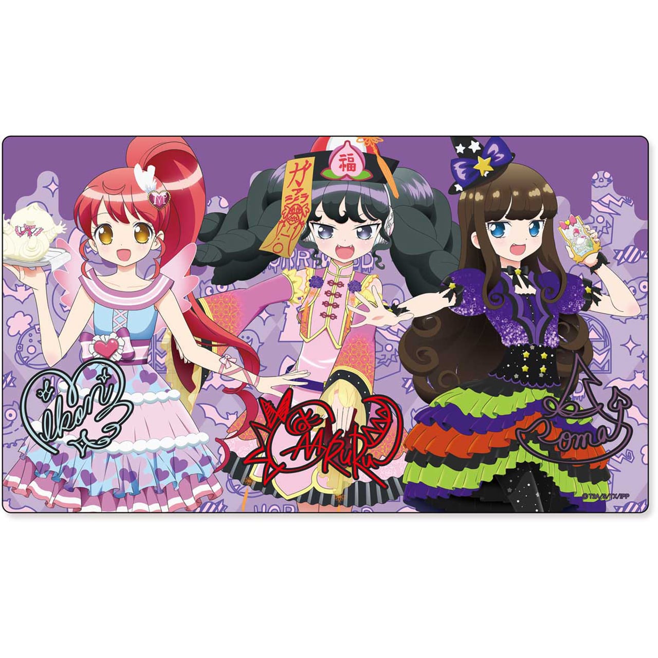 プリチケ まとめ売り プリチケ、プリチャンまとめ売り キラッと