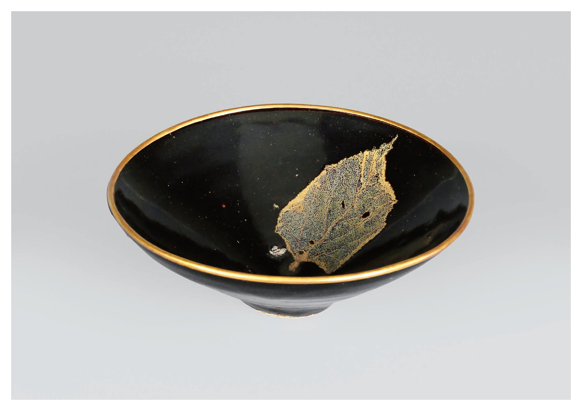 中国 黒釉 唐草文 天目茶碗 C 6518 天目−中国黒釉の美」展＠大阪市立