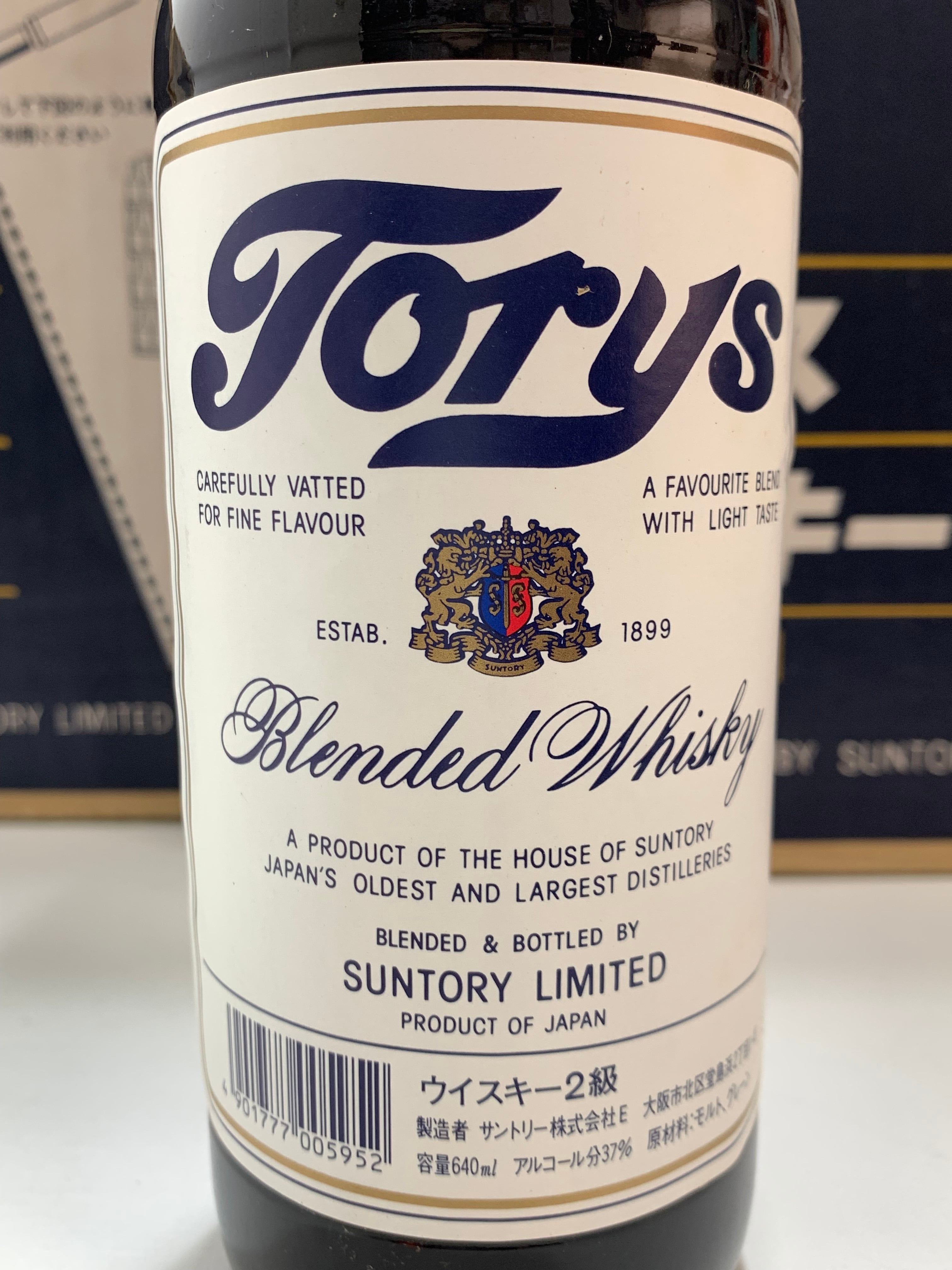 SUNTORY サントリー ウイスキー Torys トリス 国産 ウイスキー 2級