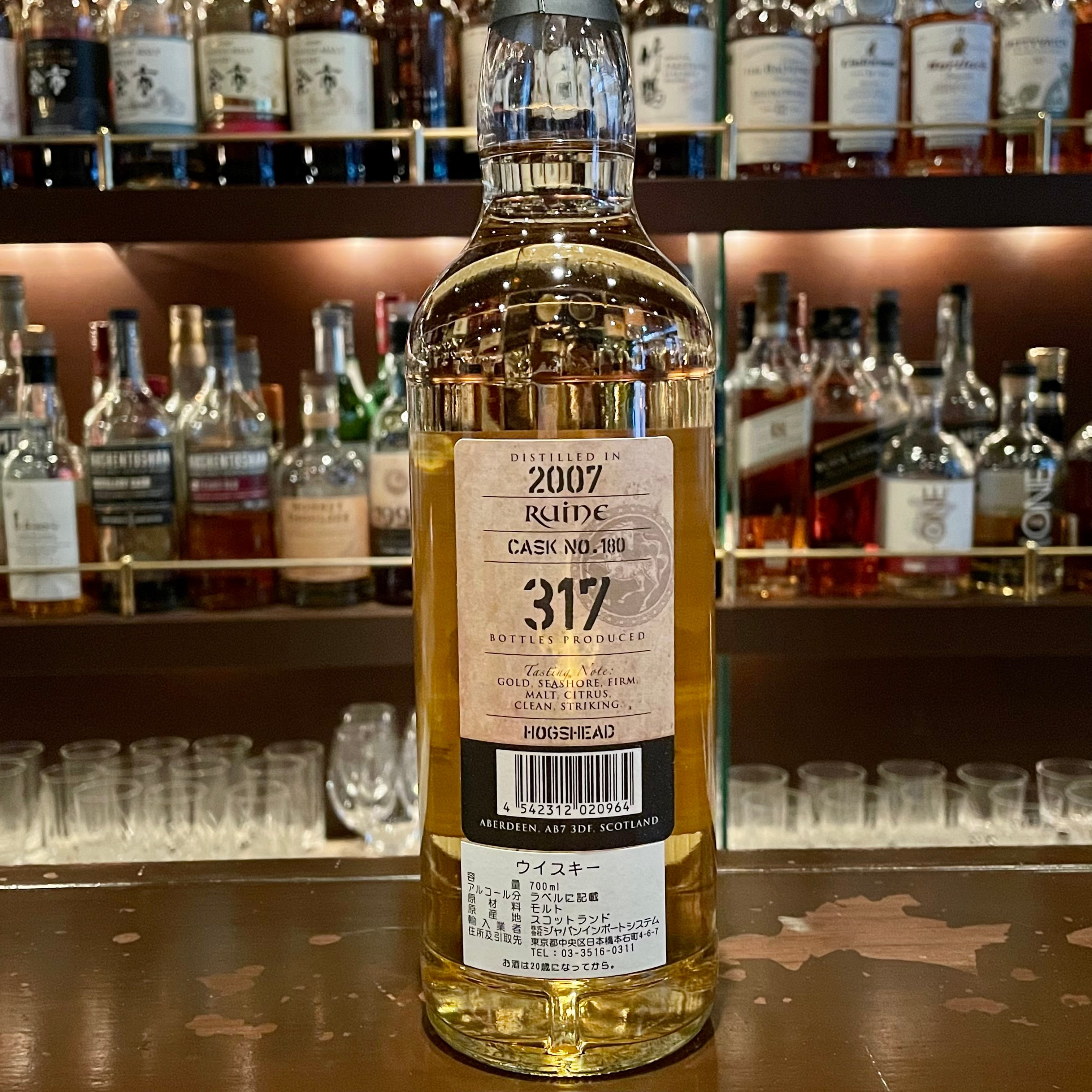 た*か様 ブナハーブン Kingsbury 2004 13年 キングスバリー ウ