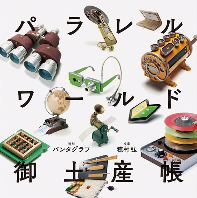 770163962cdccc2fcc23903bf4519b