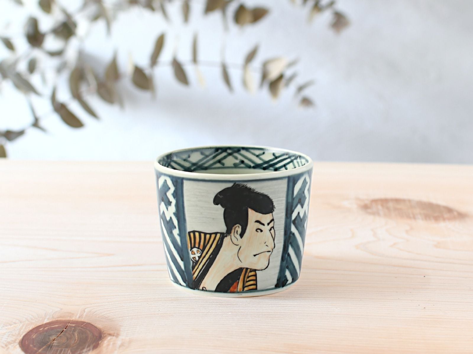 円左エ門窯 | ARITAYAKI STORE